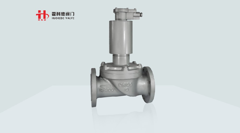 煤氣電磁切斷閥（天然氣閥門(mén)）